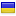 ukrfun.com.ua hosted country